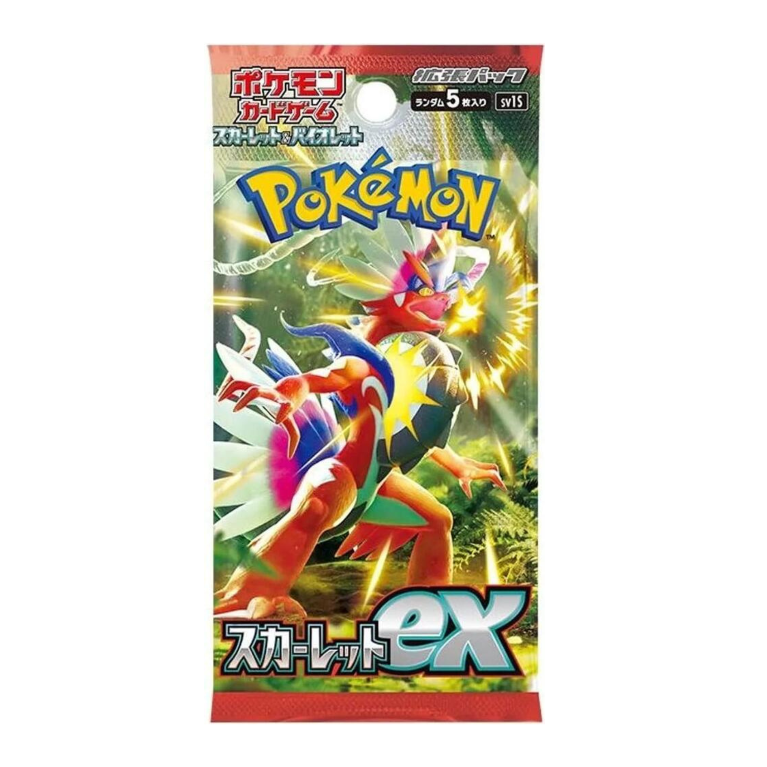 Scarlet ex Booster Pack - SV1S: Scarlet ex (SV1S) — FlameTail Trading